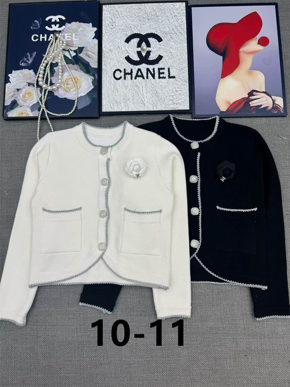 Chanel S-XL 167